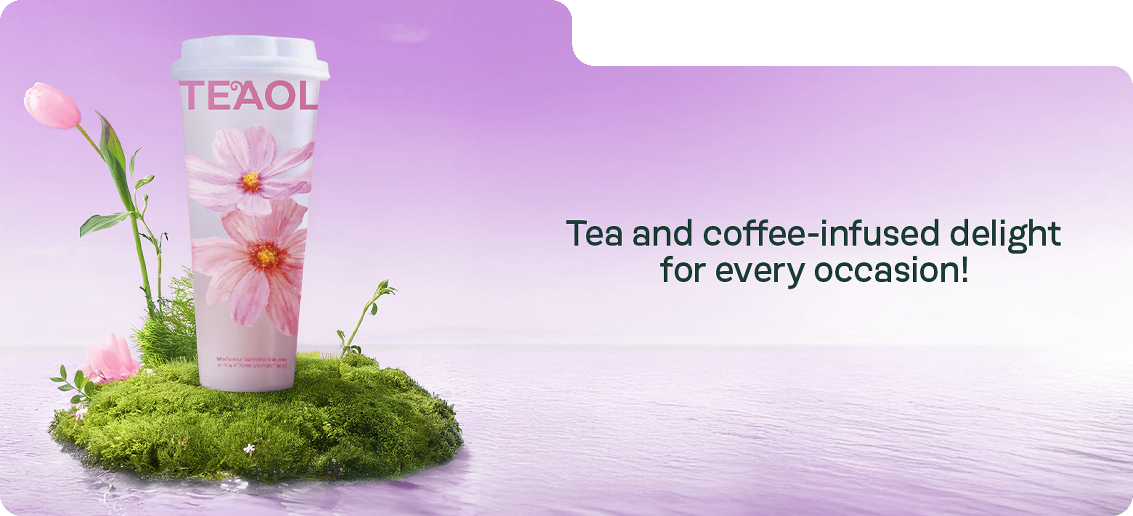 TeaOlogy Catering Services